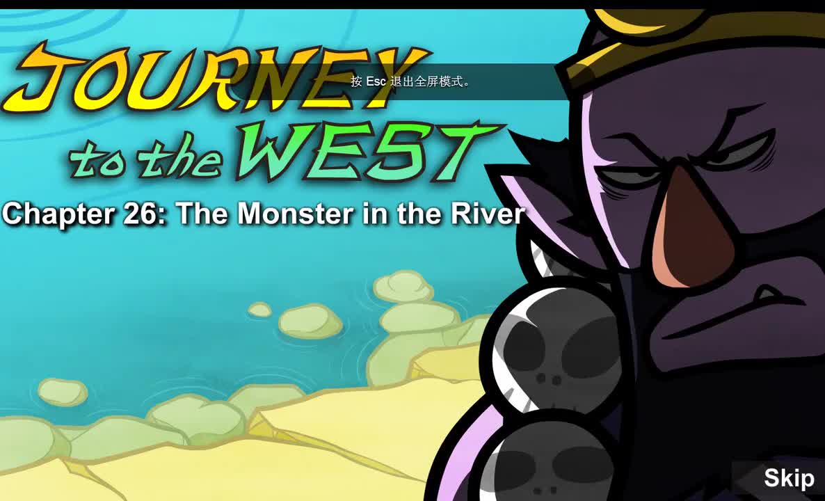 026 【合理的妖怪】 The Monster in the River