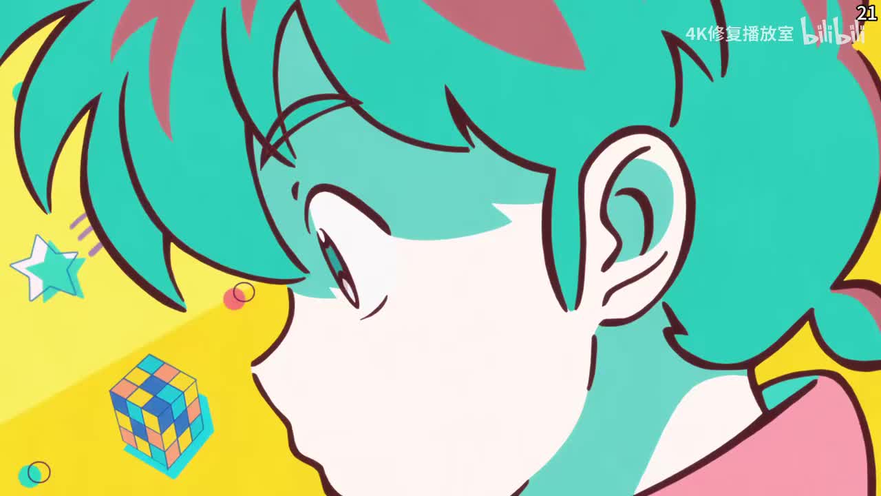 21