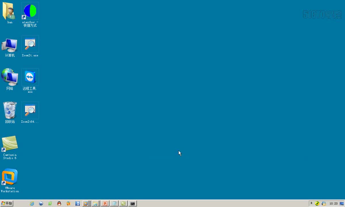 3-13、管理存储的网络凭据