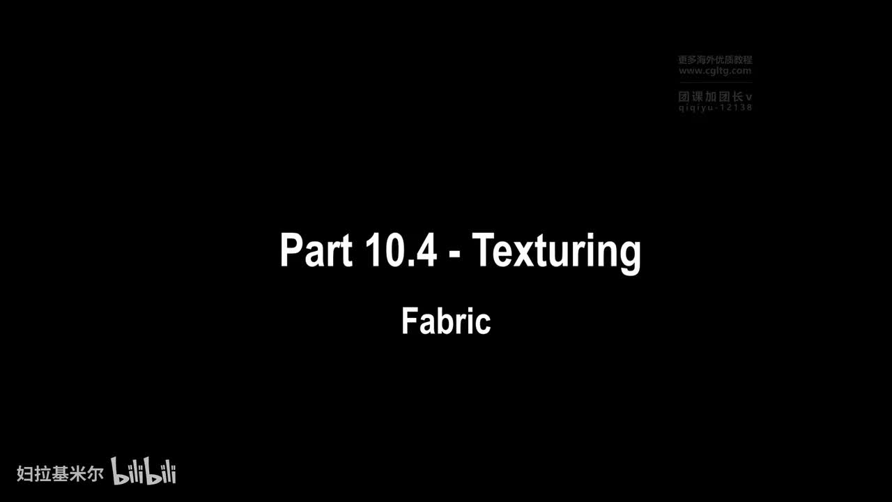 [P60]Part 10.4 - Texturing (Fabric)
