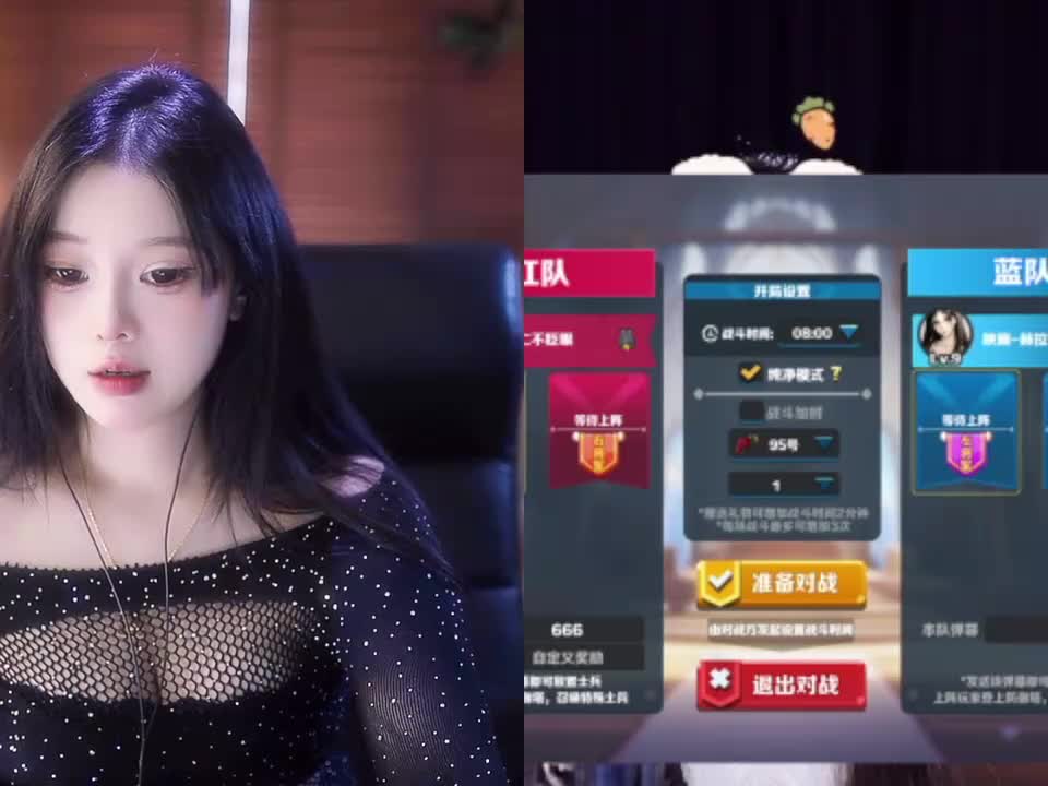 虎牙-映画-赫拉拉不拉【桃】-2025-09-26-08-53_1