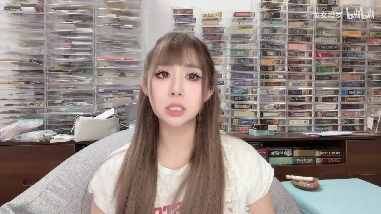 角色第四组