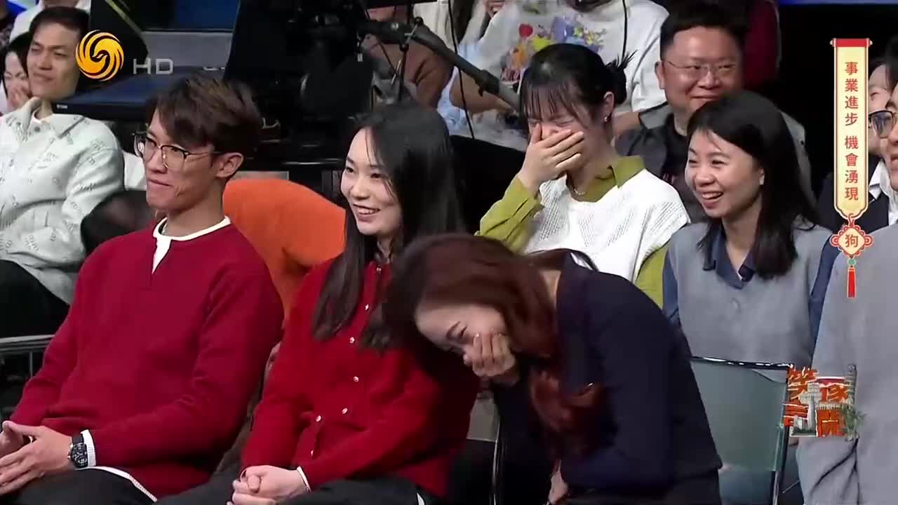 Part 1（02） - 狗、鸡