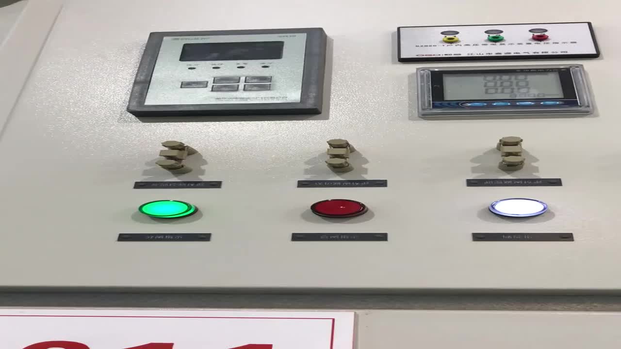 45--真空断路器就地操作2