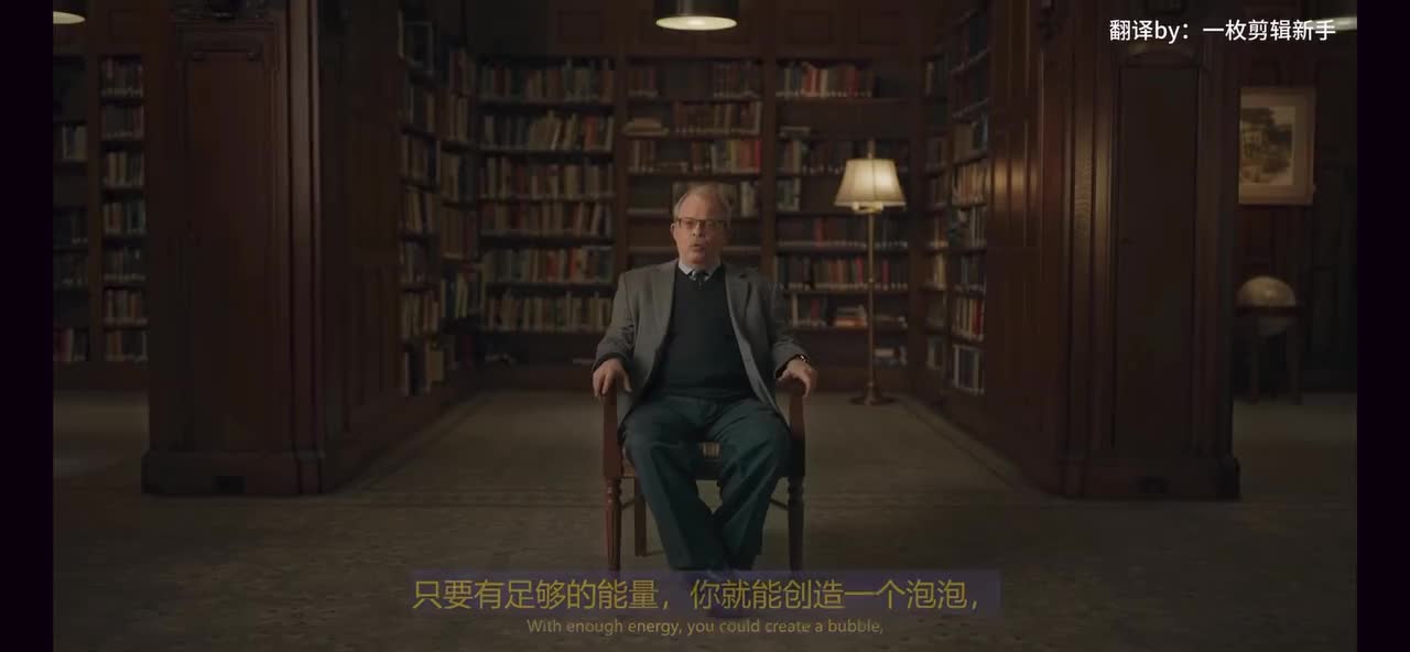 英文原声和中文字幕