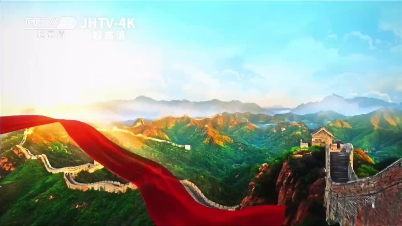 2026全国两会报道宣传片(CCTV4K版)