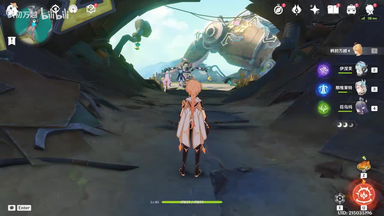 「6.0聚所」叮铃哐啷蛋卷工坊（爱诺&伊涅芙）