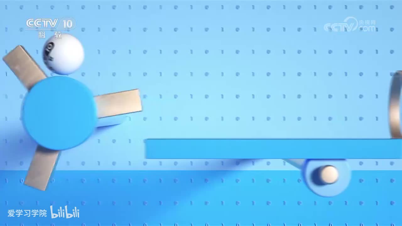 《跟着书本去旅行》20230320 东北往事——峡谷秘境