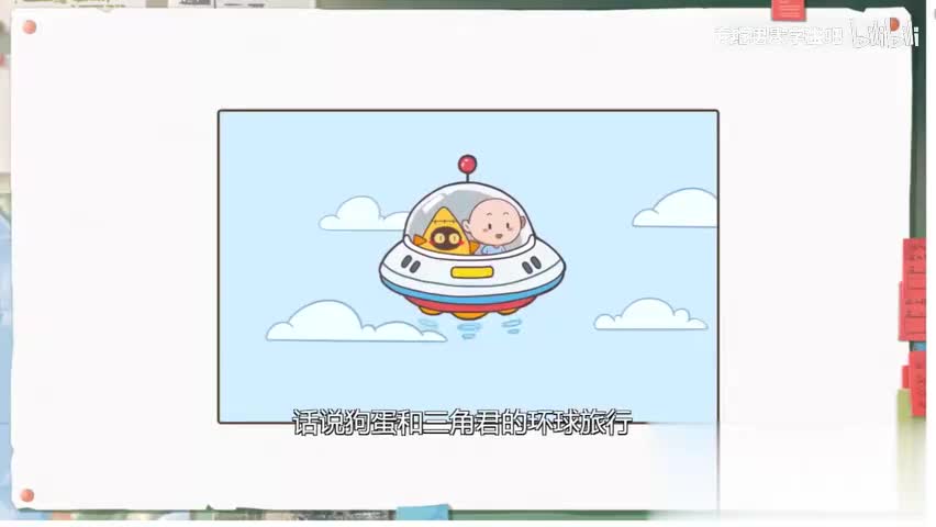 29. 《印度的自然与农业》