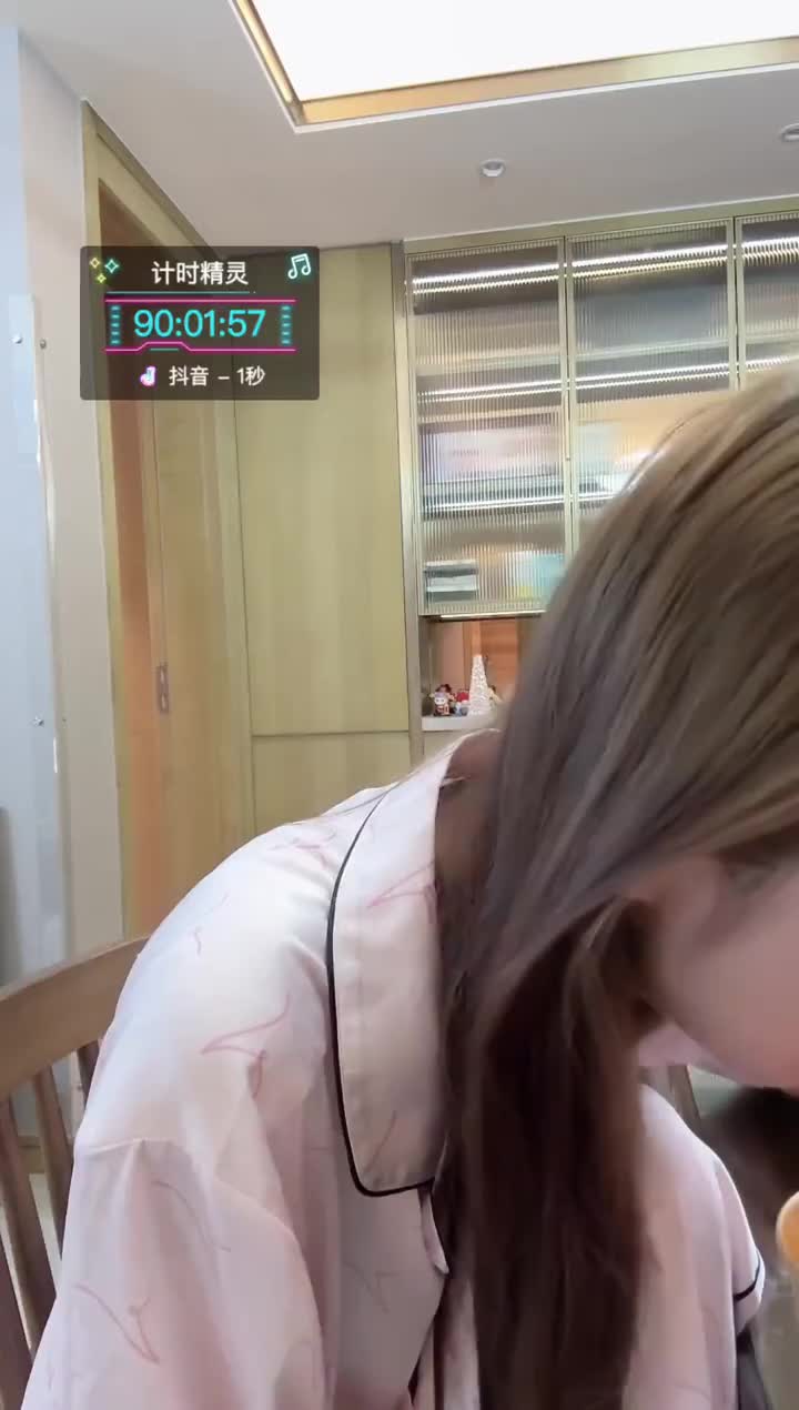 P23-01时04分-果冻cc007正在直播