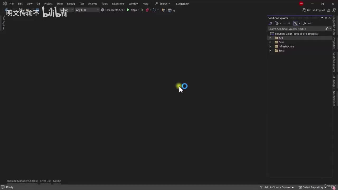 6_10 - 患者表_明文传输不