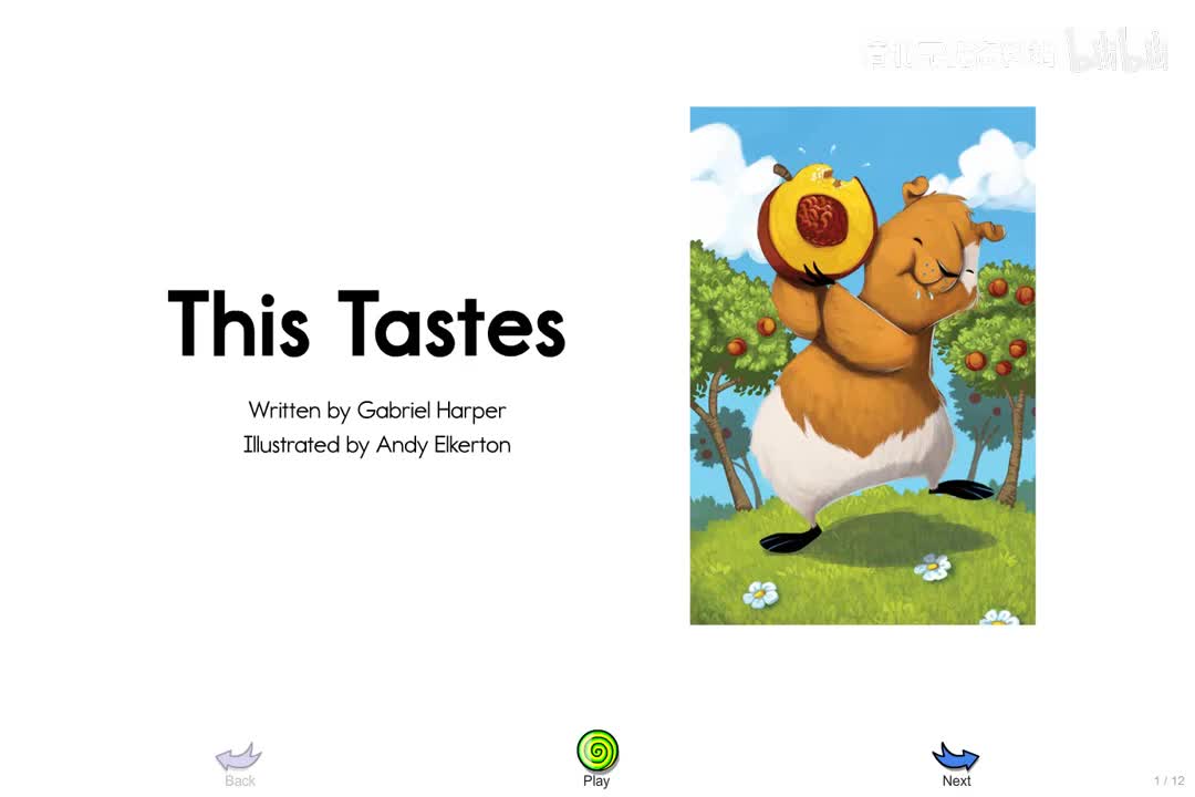 176-【076 A级】This Tastes