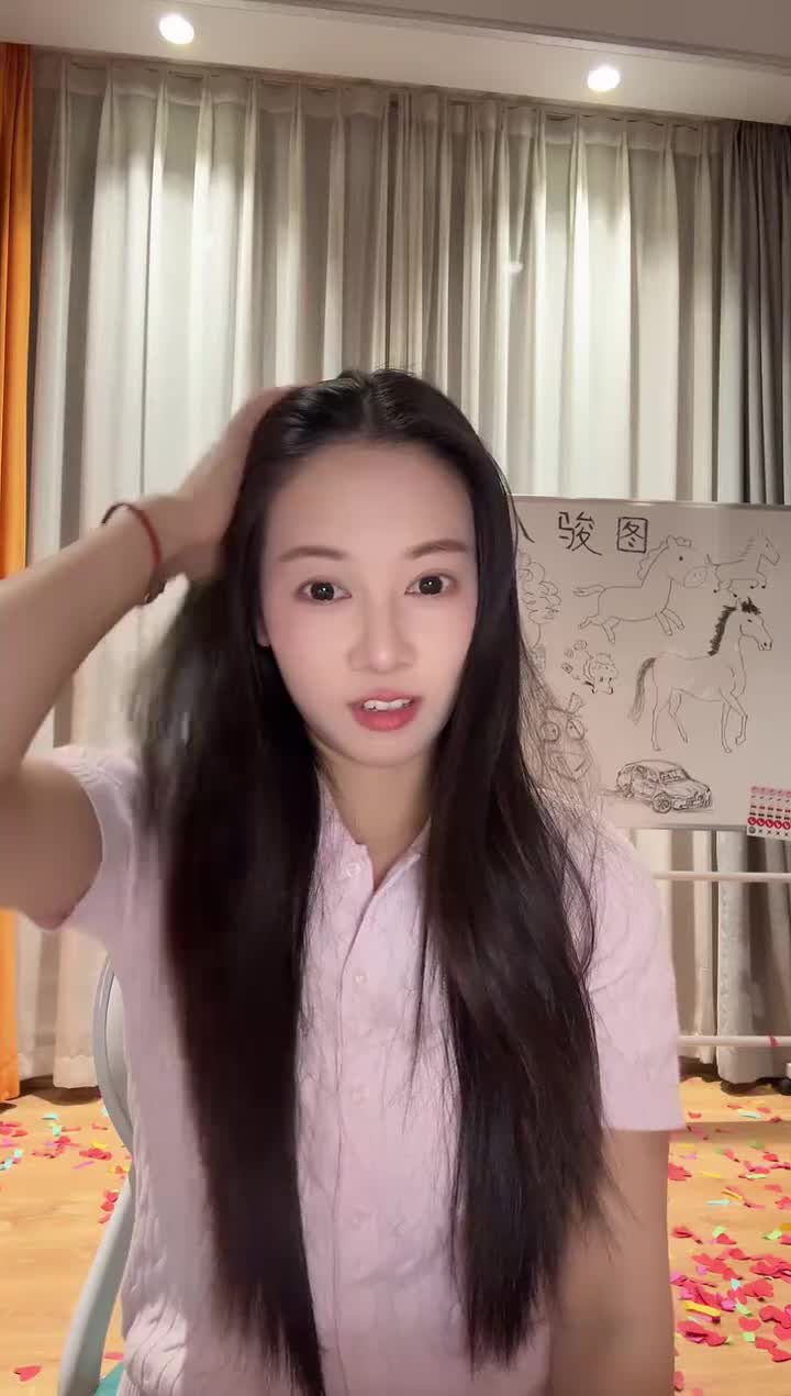 吴柳芳-吴柳芳正在直播_2026年05月09日0055