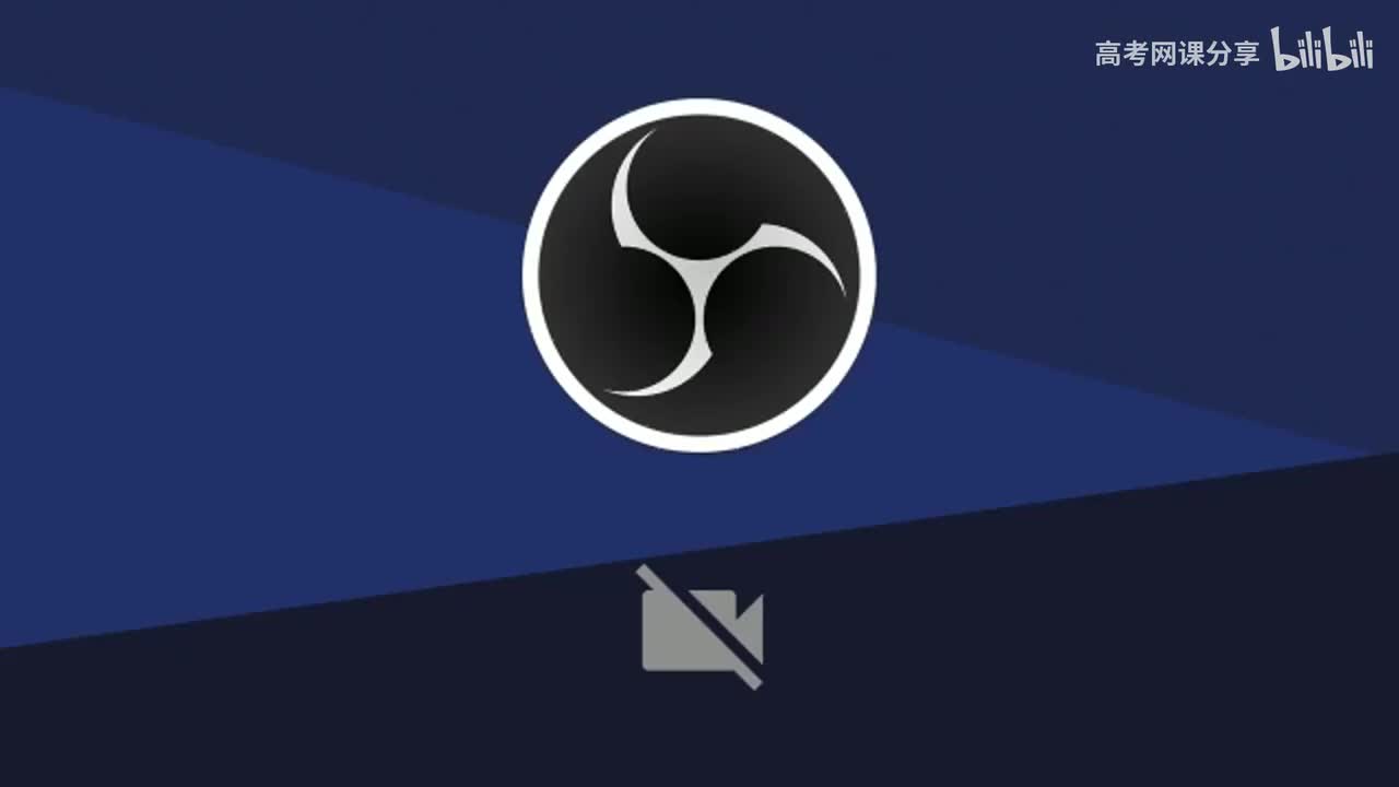 【寒假】第15讲 电学实验(五)电桥法和多用电表