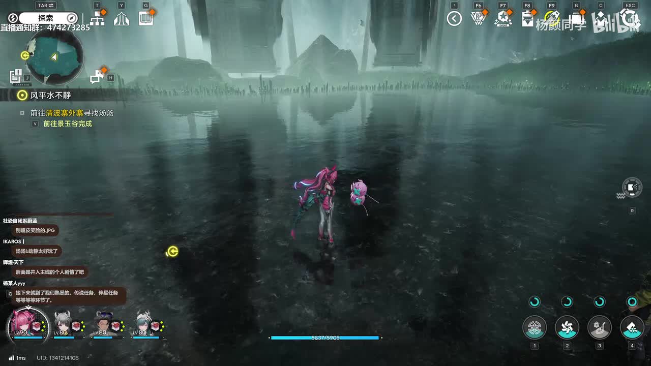 1.1版本开矿+工厂粗糙改造