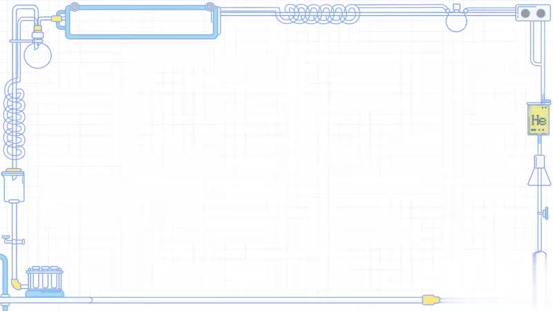 8 实验.测空气中氧气的含量