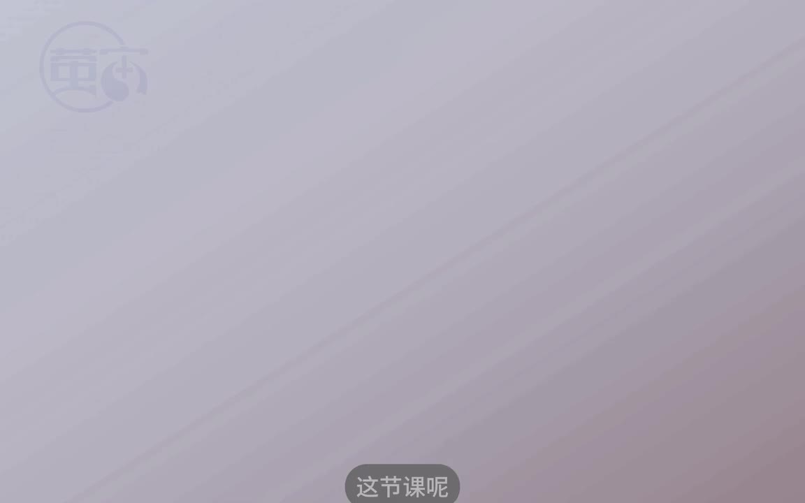 第二节 认识Blender