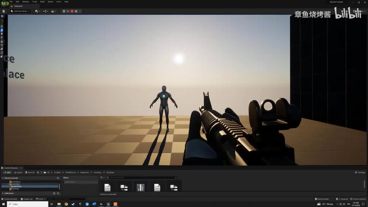 #25 冷却时间系统