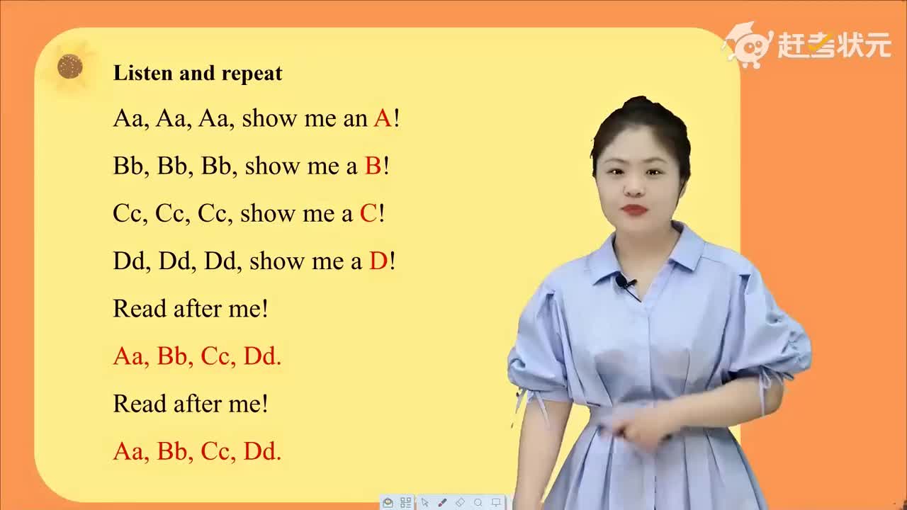 03.Unit 1 Making friends Part A Lesson 3人教PEP版三年级英语上册 视频