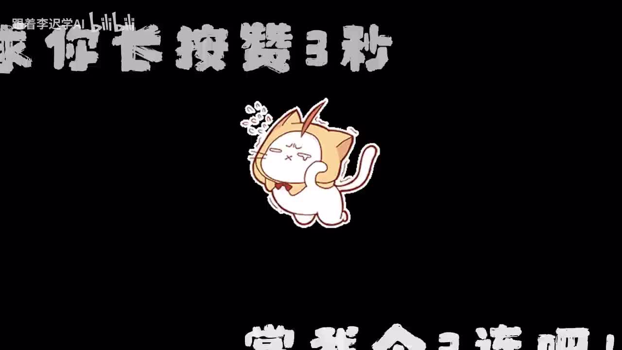 Claude Code从入门到实战保姆级安装