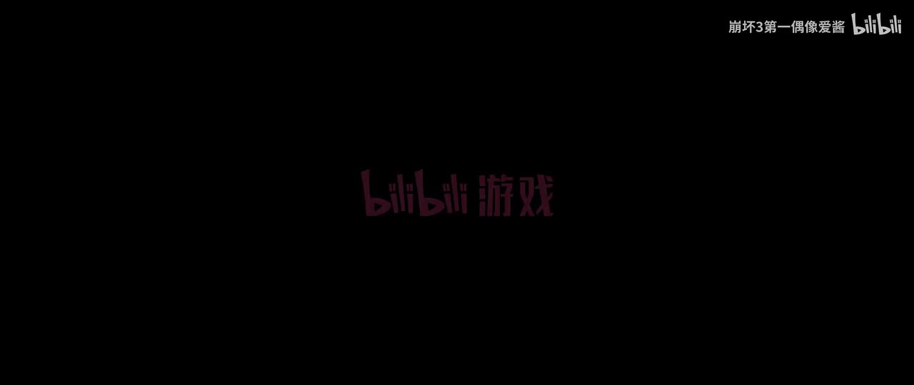 8.5版本「爱愿偕光」