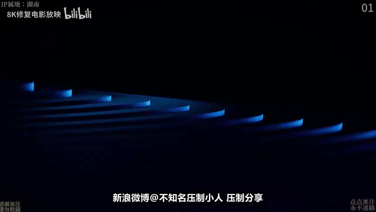 3-3-第二季 1-4集