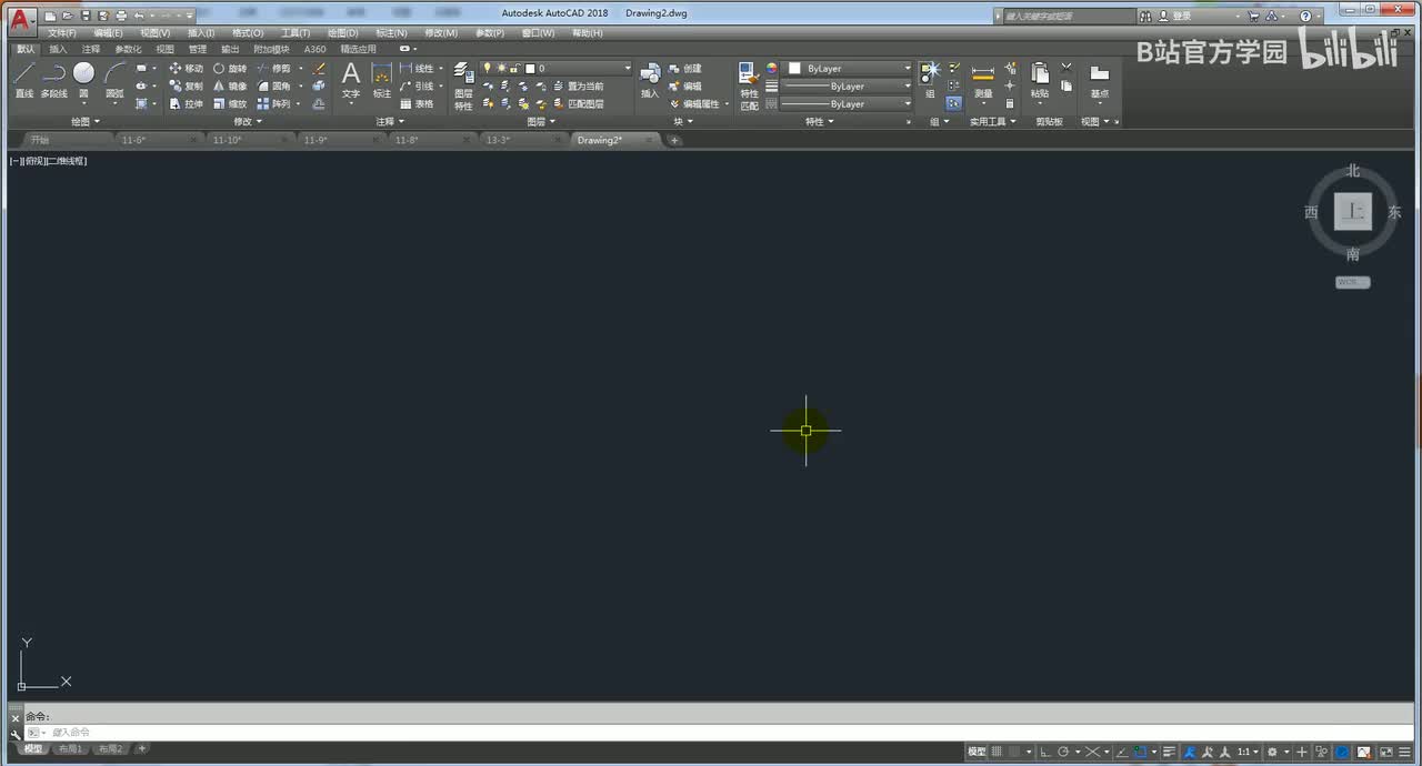 第52讲：3D建模之坐标方位拉伸技法1