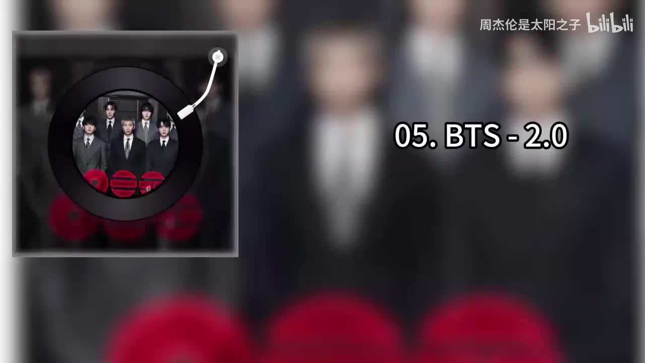 05. BTS - 2.0