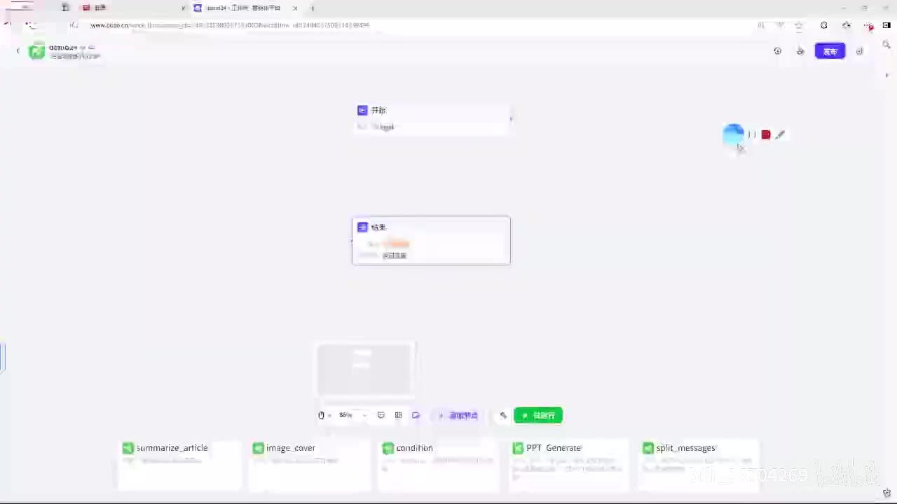 2.4不会写代码怎么办？三种方式交给你。
