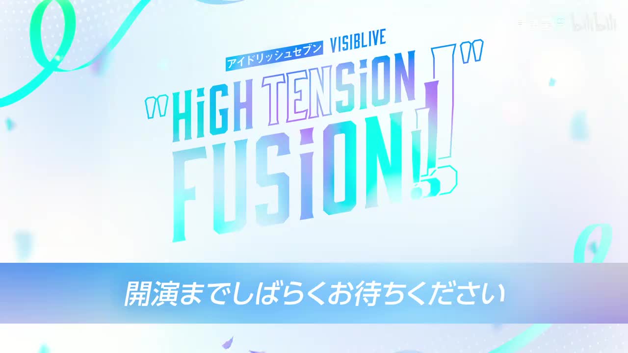 【夜公演】アイドリッシュセブン VISIBLIVE 