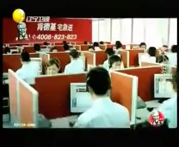 30秒