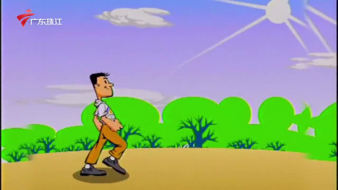 20251212 主播：冯子晴