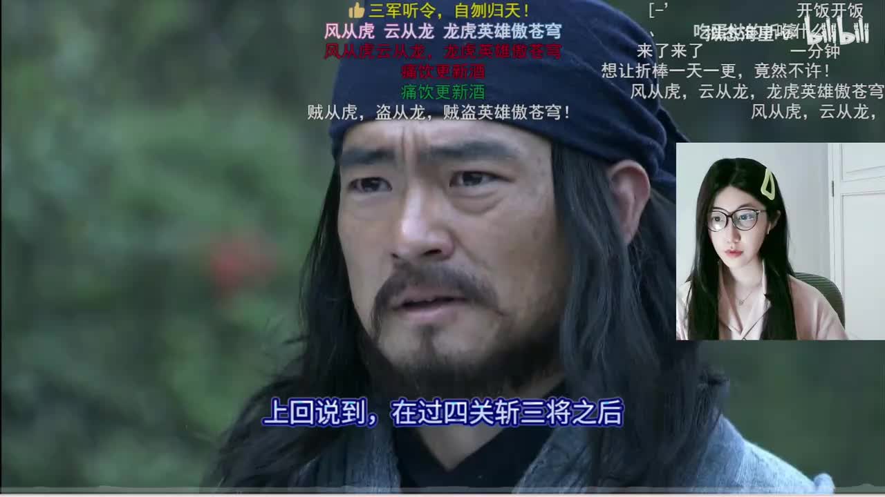 第八十一期