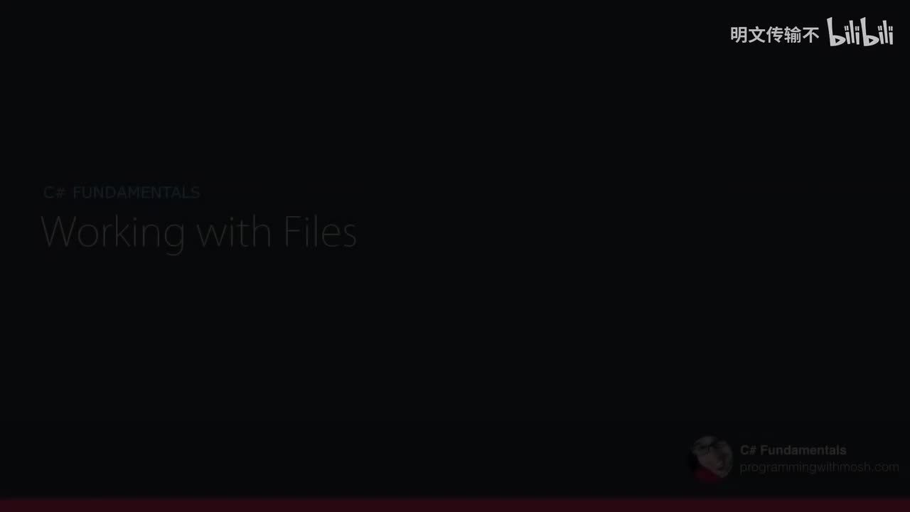 9_2.System.IO简介_明文传输不