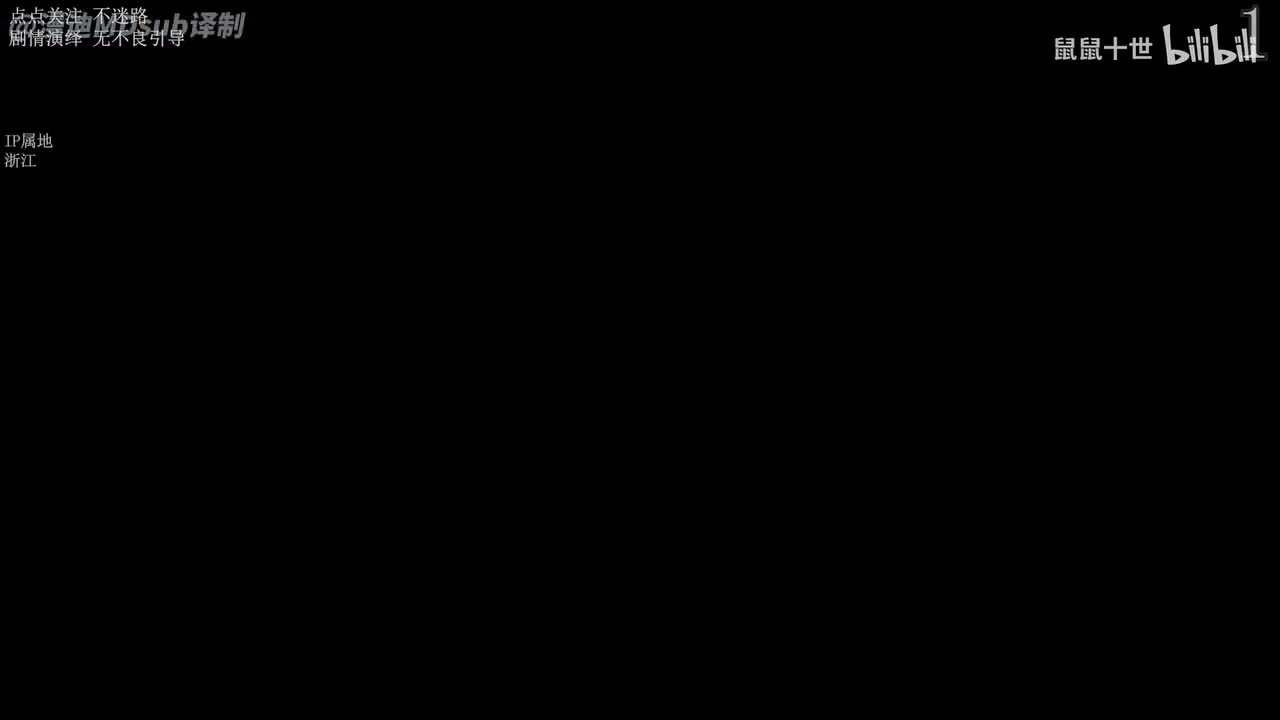 S24 1-8