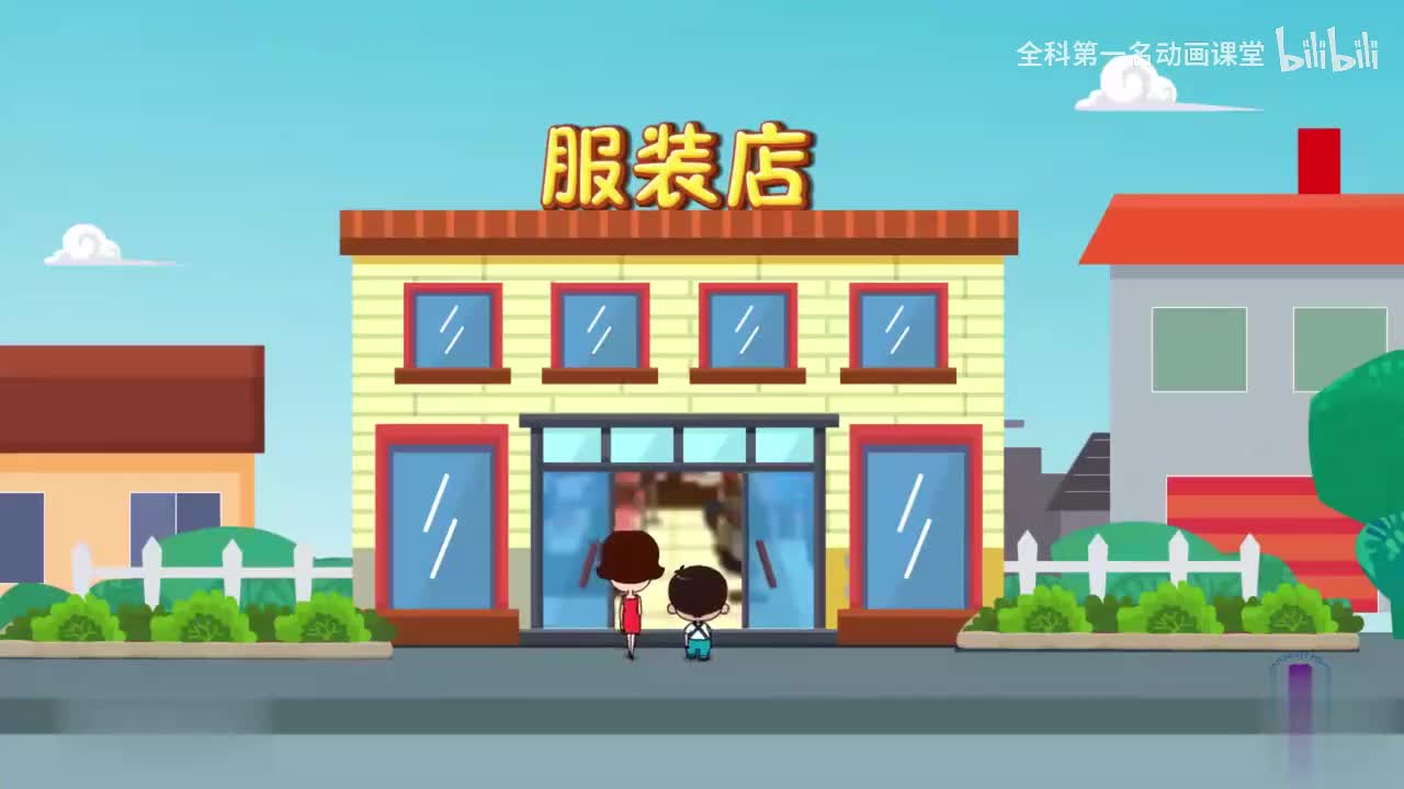 05 认识大额人民币