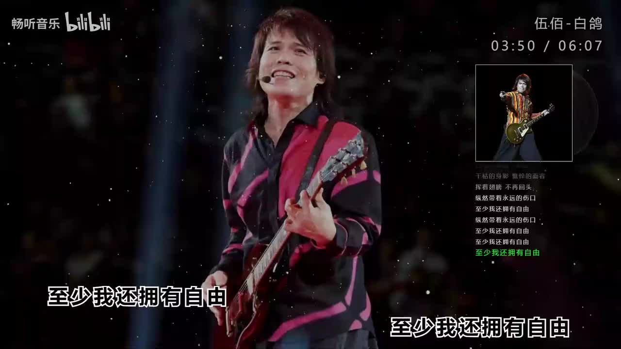 经典老歌1000首P9