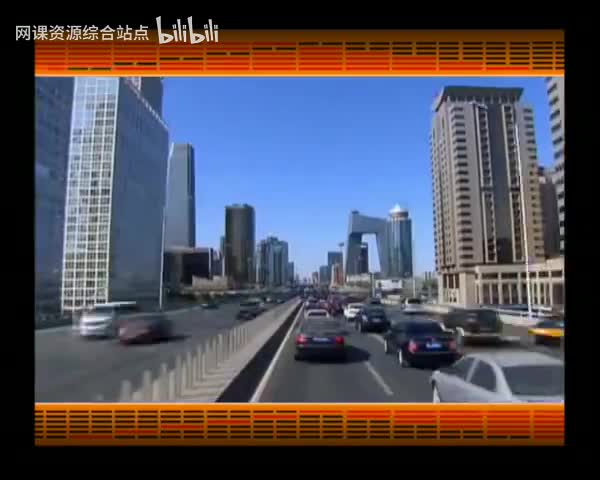 024_易经的智慧_（卦序07）_师卦（上）师忧比乐