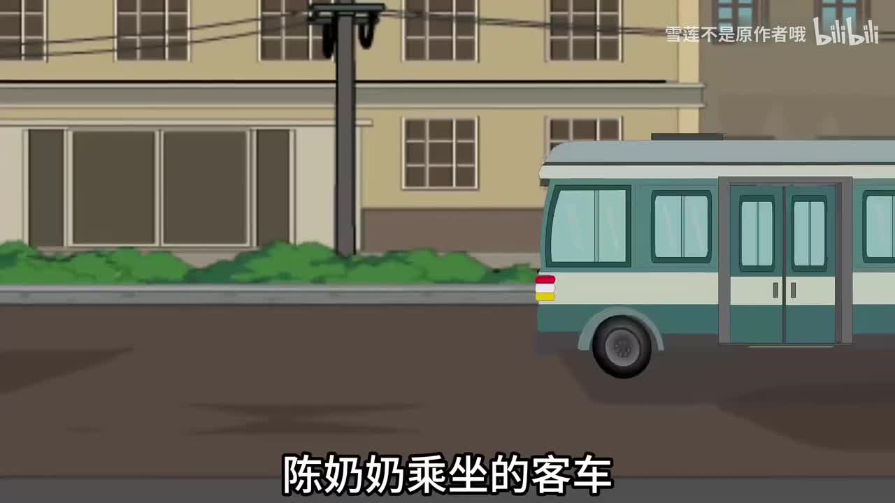 《穿越70年代傻孙子，我只想摆烂怎么叫我天才！》201-269