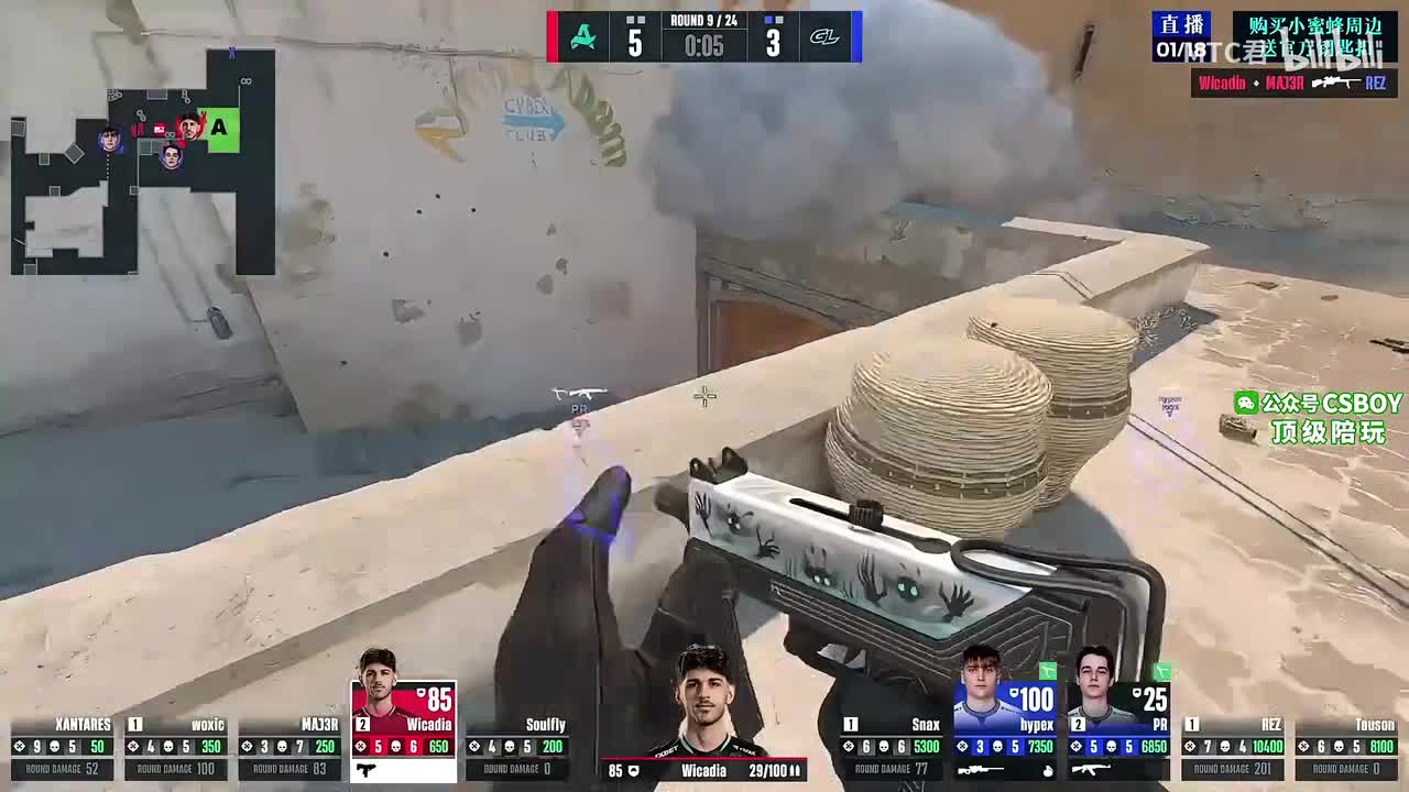 【直播】GL-Aurora-2026年01月18日01点56分（弹幕版）