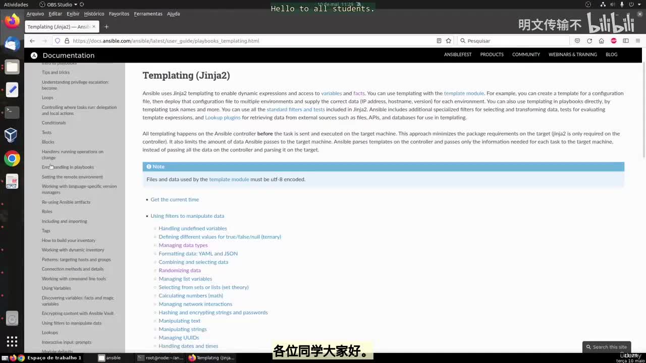 40_18 - 在Ansible中使用Jinja_明文传输不