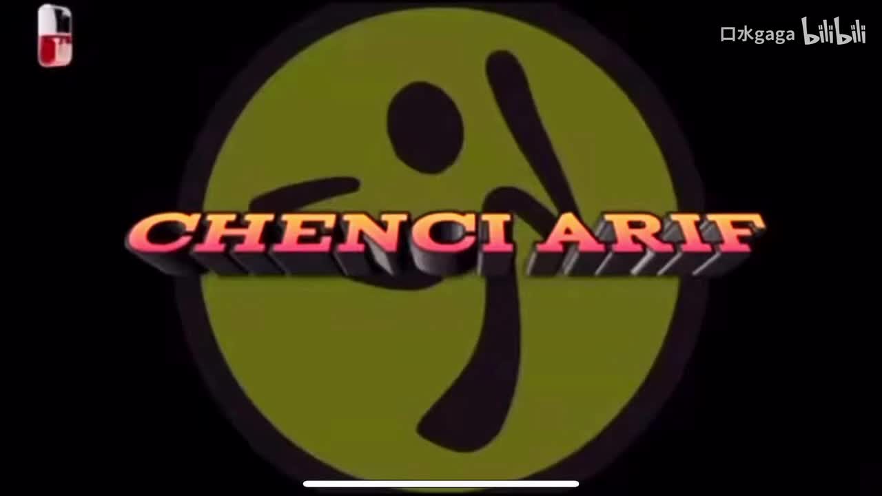 CHENCI
