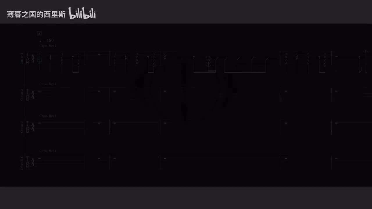 爆弾魔 (Re-Recording)_原曲
