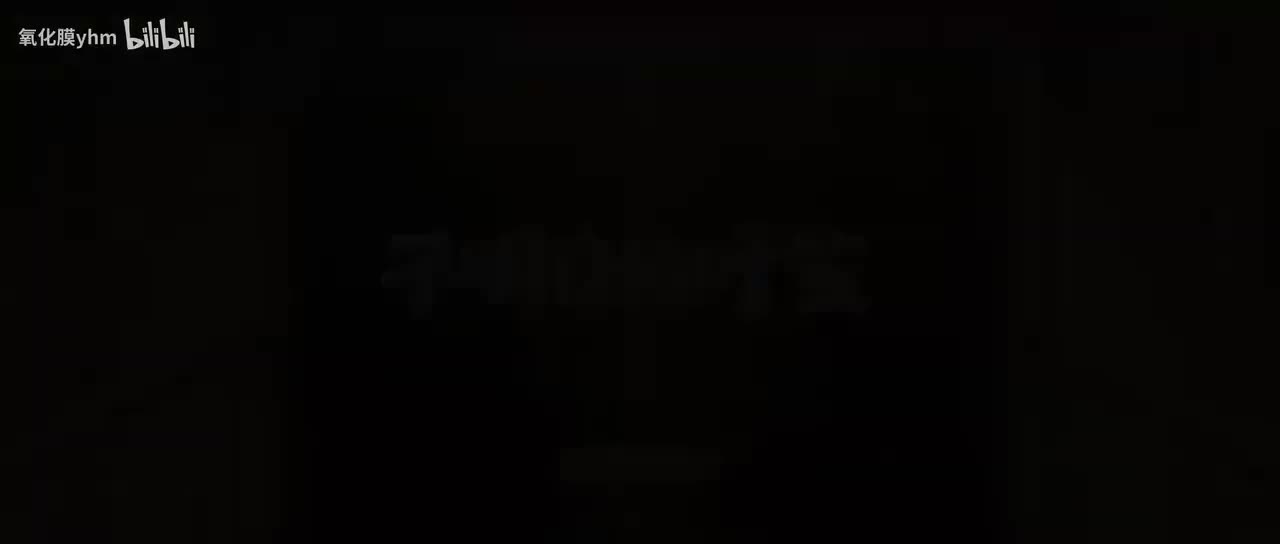 予明日的叶笺（伴奏）