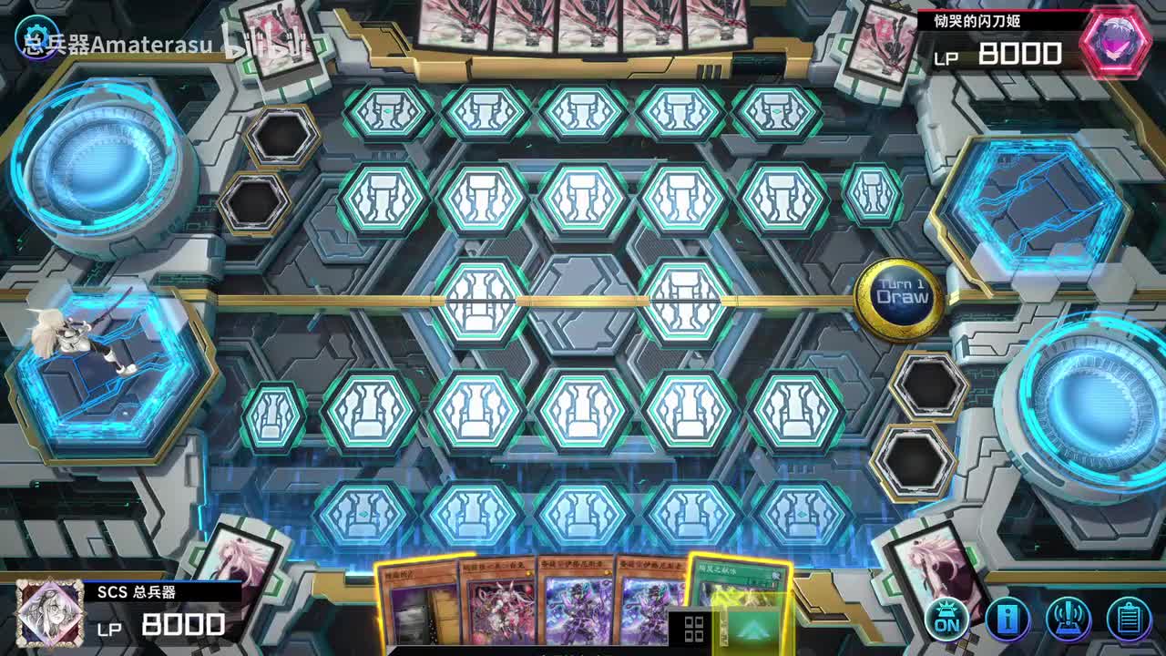 本家+献咏 （萌新向 附讲解）