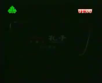 tvcimage.meihua.infompeg20100222112417_4ACF.mp4