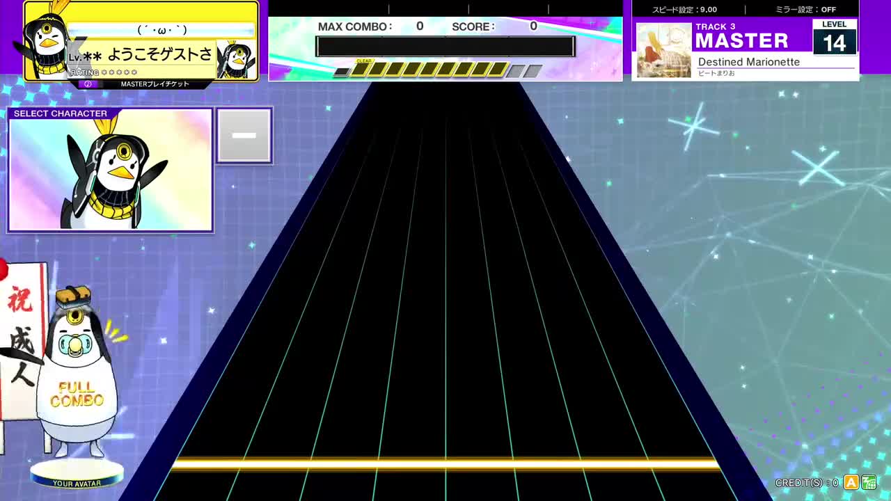 14.4(X-V) Destined Marionette [MASTER 14] (譜面確認) [CHUNITHM チュウニズム]