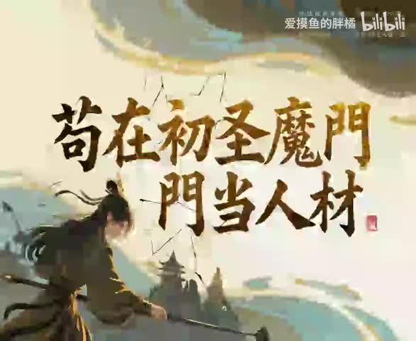 28-691-720-480P 标清-AVC