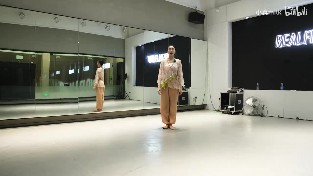 南风知我意教学第一节