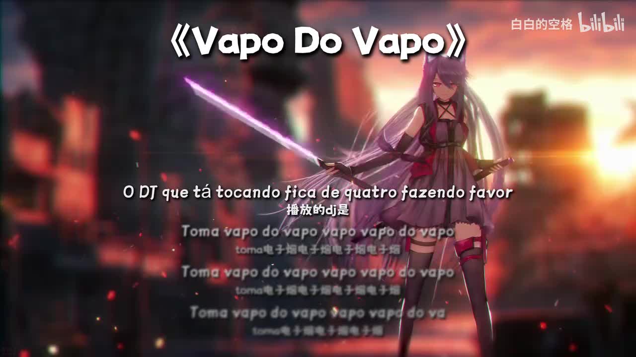 25.Vapo Do Vapo
